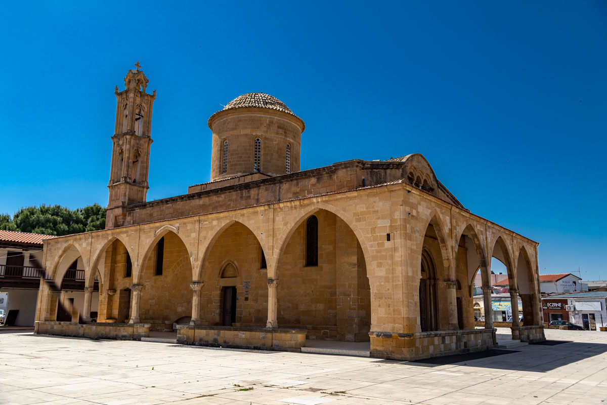 Güzelyurt Doğa ve Arkeoloji Müzesi Merhaba Kıbrıs